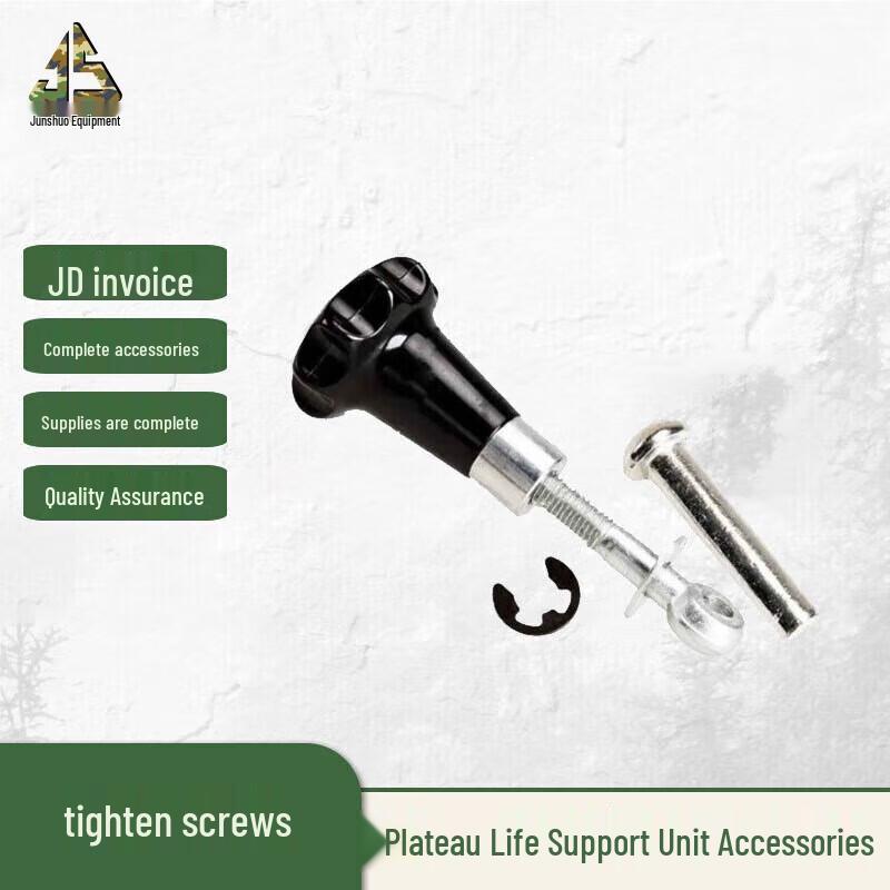 Aluminum Pressure Cooker Tightening Screw  Lock