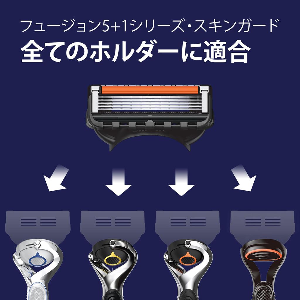 Gillette ProGlide Razor with 3 Replacement Blades and a Close Shave Men's
