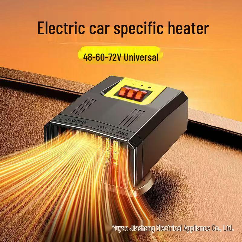 48V/60V/72V Electric In-Car Tricycle Heater