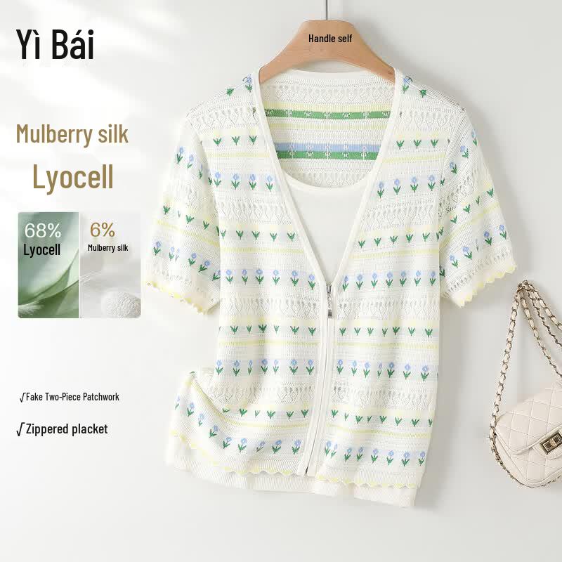 Women s Tencel Faux Two-Piece Knit Cardigan M