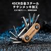ROCKBROS Mini Attrezzo Pieghevole per Bicicletta Manutenzione e Riparazione Esagonale Alto Facile per Strada e Cross Uso di Emergenza Multi-Attrezzo, Dimensioni, Portatile,