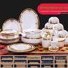 Ru Han Vienna Juego de Vajilla de Cerámica de 60 Piezas con Borde Dorado