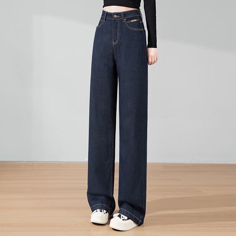 Silbay Women's High-Waist Washed Wide-Leg Jeans