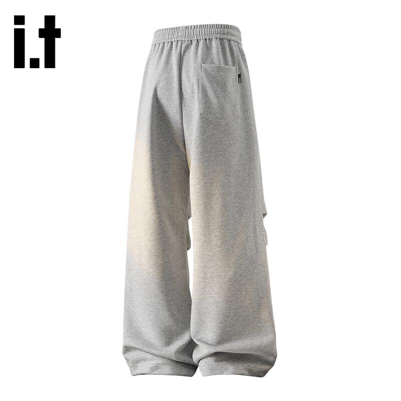 Izzue Unisex Loose Washed Wide Leg Sweatpants