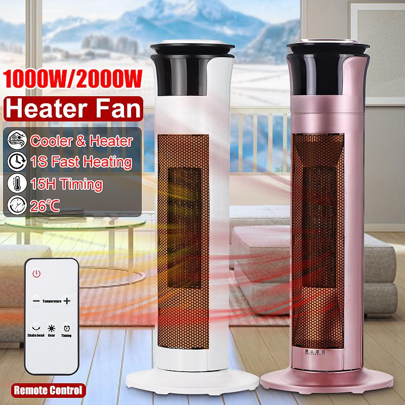 2KW Electric Heater Fan Desktop Heating Warm Air Fan Home Office Wall Air Heater Bathroom Radiator Warmer Fan