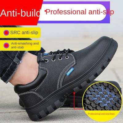 Arbeitsversicherungsschuhe Herren-Sicherheitsschuhe Anti-Smashing und Anti-Piercing Bequeme Sicherheitsschuhe mit Stahlkopf