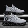 New Trendy Mesh Breathable Casual Men's Shoes Large Size Sneakers Coconut Light Running Shoes Men's