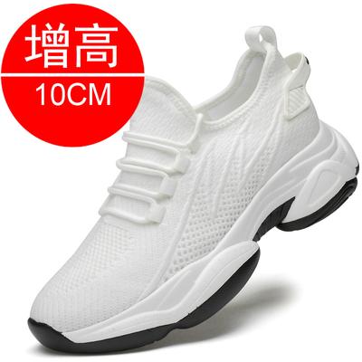 Scarpe da Ginnastica Traspiranti da Uomo Scarpe con Rialzo Scarpe Rialzanti per Uomo 10cm 8cm 6cm Soletta Rialzante Scarpe Sportive Casual da Uomo