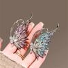 Exquisite Butterfly Brooch Three-Dimensional Inlaid Diamond Brooch  Pins Versatile Shiny Corsage Clothing Accessories