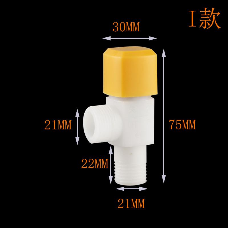Garden Balcony Water Tap 1/2" Male Thread Wall Mount Washing Machine Faucet Plastic Water Hose Quick Connector
