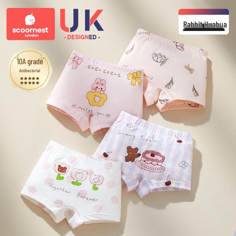 Scoornest Girls Pure Cotton Boxer Briefs 4-Pack L