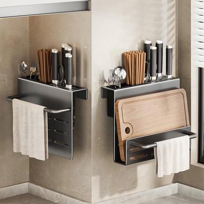 Wall-Mounted Kitchen Knife and Utensil Holder
