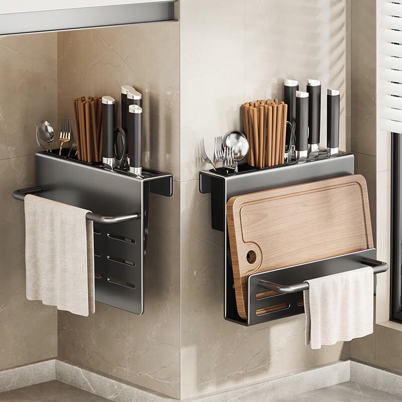 

Wall-Mounted Kitchen Knife and Utensil Holder