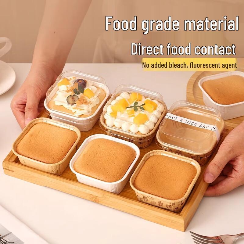Disposable Square Cake Baking Cups with Lids