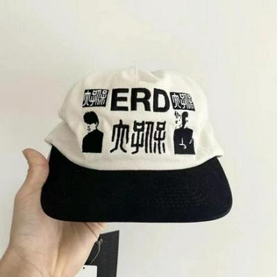 Fengshen Jueji ERD Melancholy Rich Second Gen Entenschnabelkappe mit gesticktem Schriftzug, verstellbarem Echtleder und Seiden-Rindsleder.