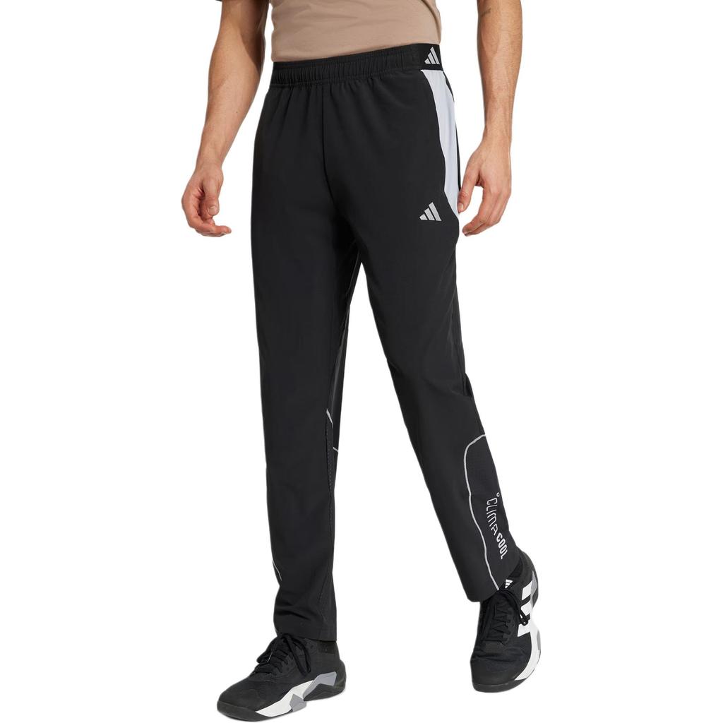 Adidas Climacool APPAREL TRACKPANT Sports Pants Men's JX0044