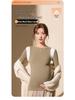 Maternity Modal Long Sleeve Base Layer Top