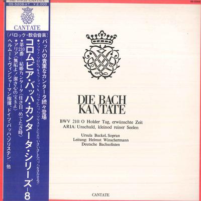 LP Schallplatte URSULA BUCKEL, HELMUT WINSCHERMANN, - Bach: Kantate Nr.. 210 / Aria Innoce OS5208KT CANTATE 1973 Japan Obi Klassisch Gebraucht