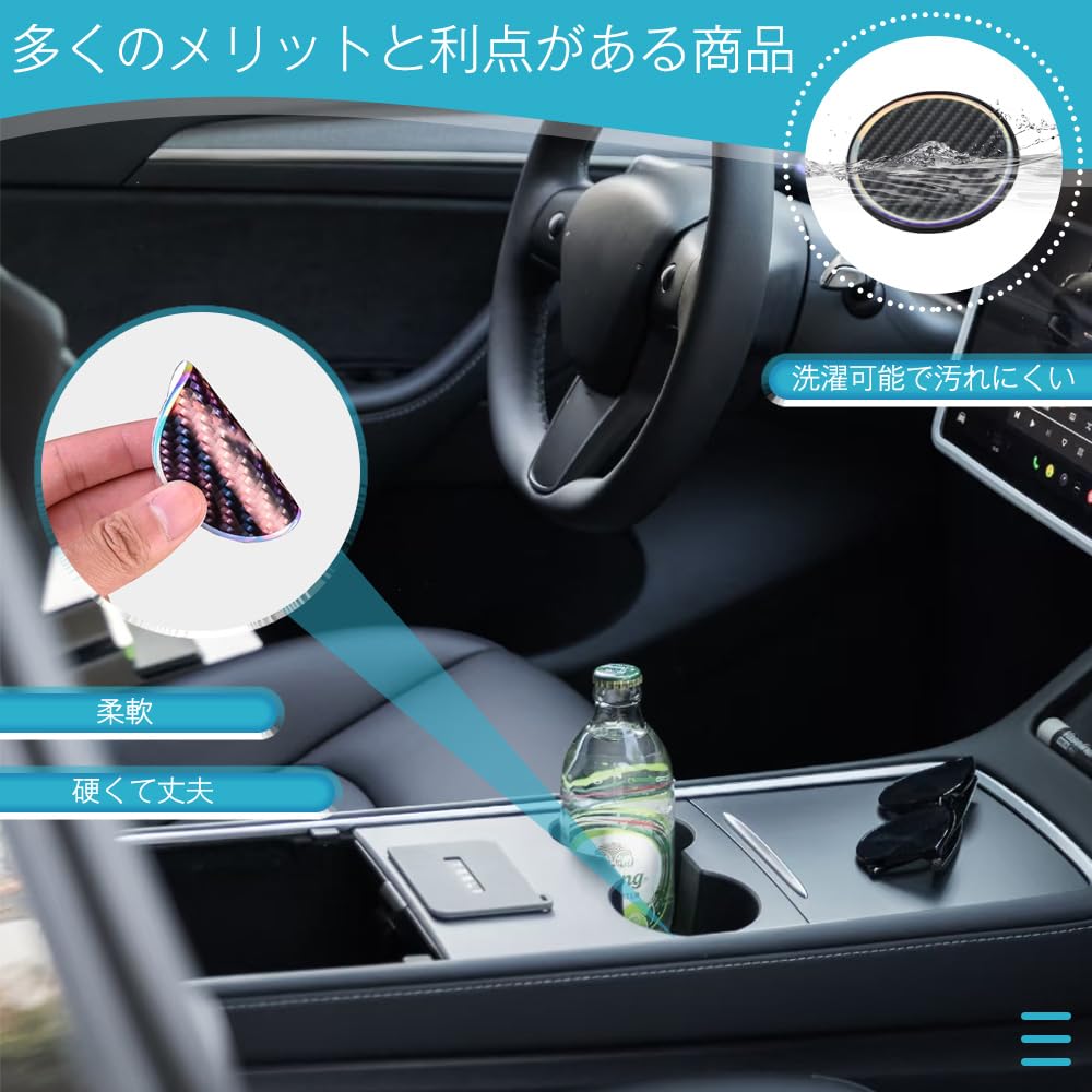 Drink Holder, Universal Coaster, Drink Holder, Car, Drink Holder, Coaster Coaster, Stylish, Cup Holder,