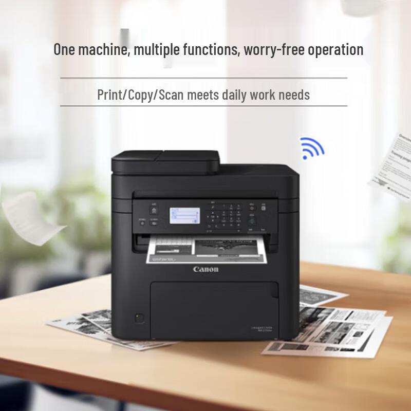 Canon MF273dw A4 Monochrome Laser Multi-function Printer CN plug (adapter included)