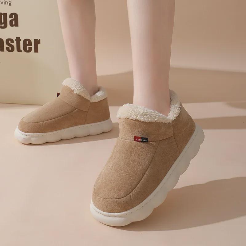 Men's Winter Indoor Non-Slip Heeled Suede Shoes - Warm, Thick-Soled Cotton Comfort for the Elderly