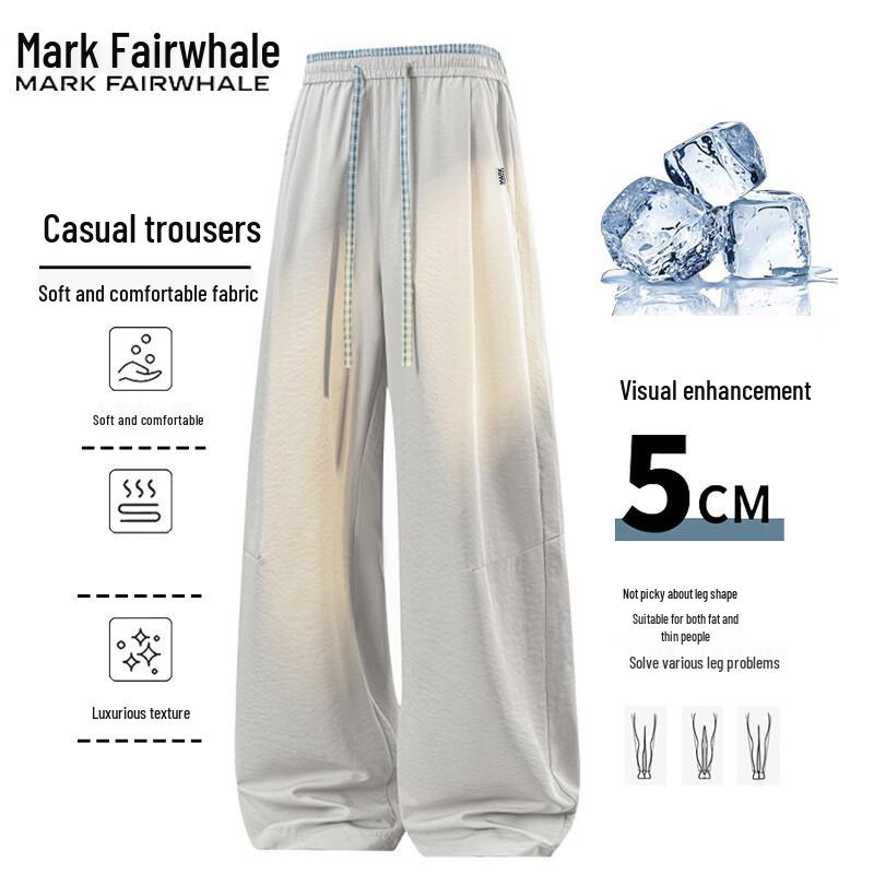 Mark Fairwhale Men s Summer Ice-Feel Straight Leg Casual Pants XL