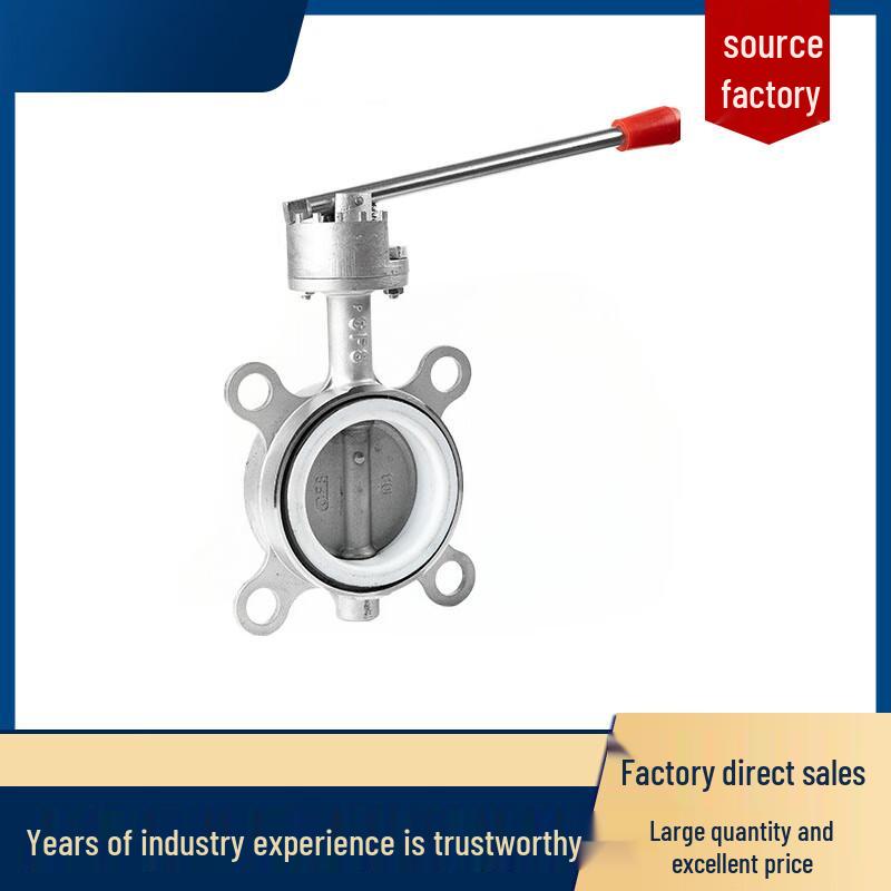 Miaoqiao 304 SS Wafer Butterfly Valve D71X