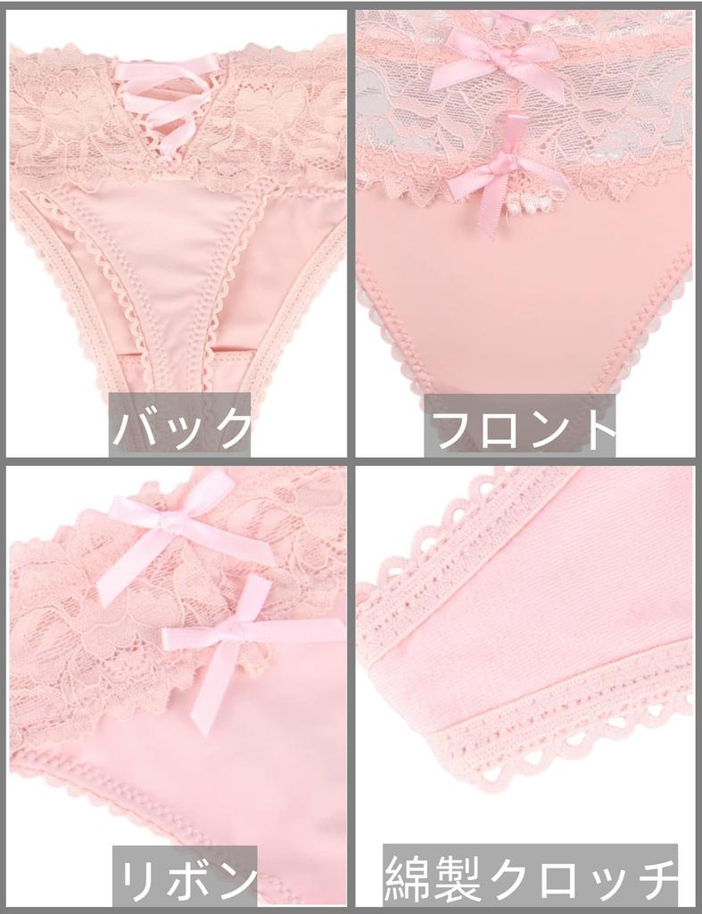 Ohyeah Sexy Plus Seamless Lace Floral Long Peach Sexy Underwear Women's T-Back Panties, Size, Print, Cute, Breathable, Soft, Legs, Butt, Panties,