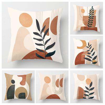 Nordic Modern Luxury Home Decor Autumn Pillowcase Sofa Cushion Cover 45X45Cm 45*45 50X50 60X60Cm 40X40 35X35 Abstract Geometric