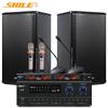 SHILE Professional Conference Room Audio System CN Plug (adapter Included)