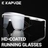 Kapvoe Sports Sunglasses Road Bike Mountain Bicycle Cycl Glasses Riding Goggle Sports Eyewear for Man Women Cycling Glasses