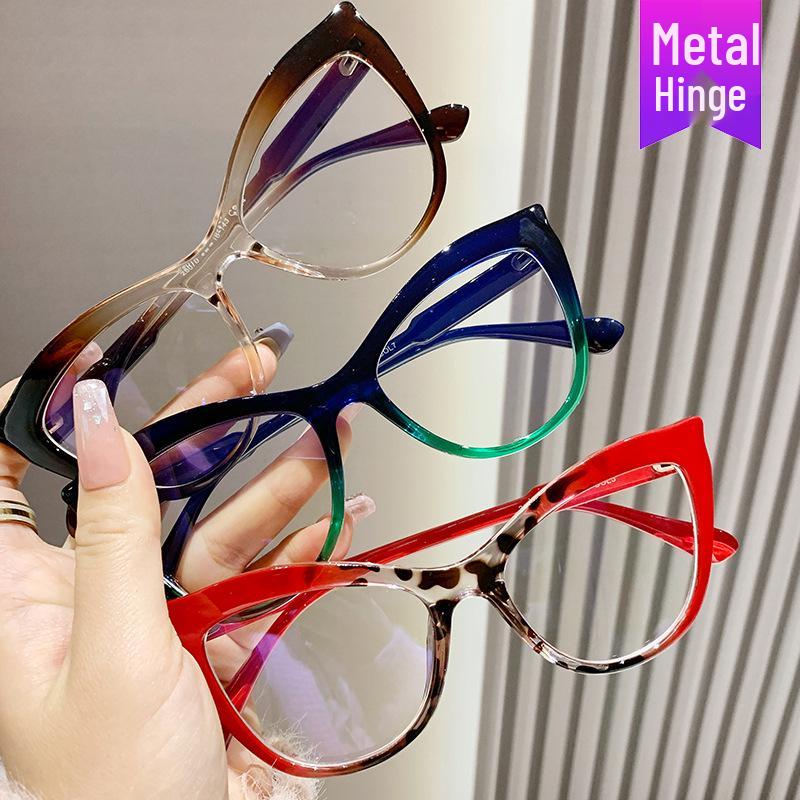 2024 Cat-Eye Color Block Glasses, Anti-Blue Light, Myopia-Ready Women's Frame