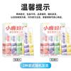 Probiotic Mouthwash