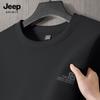 JEEP SPIRIT Men's Heavyweight Loose Fit Pullover Sweatshirt