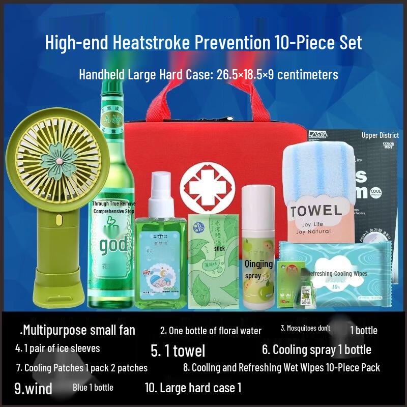 HANDUNYOU Премиальный набор из 10 предметов для летнего охлаждения и защиты от теплового удара