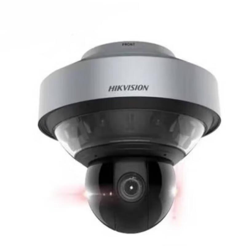 

Hikvision Smart Eagle Eye PTZ Dome Camera