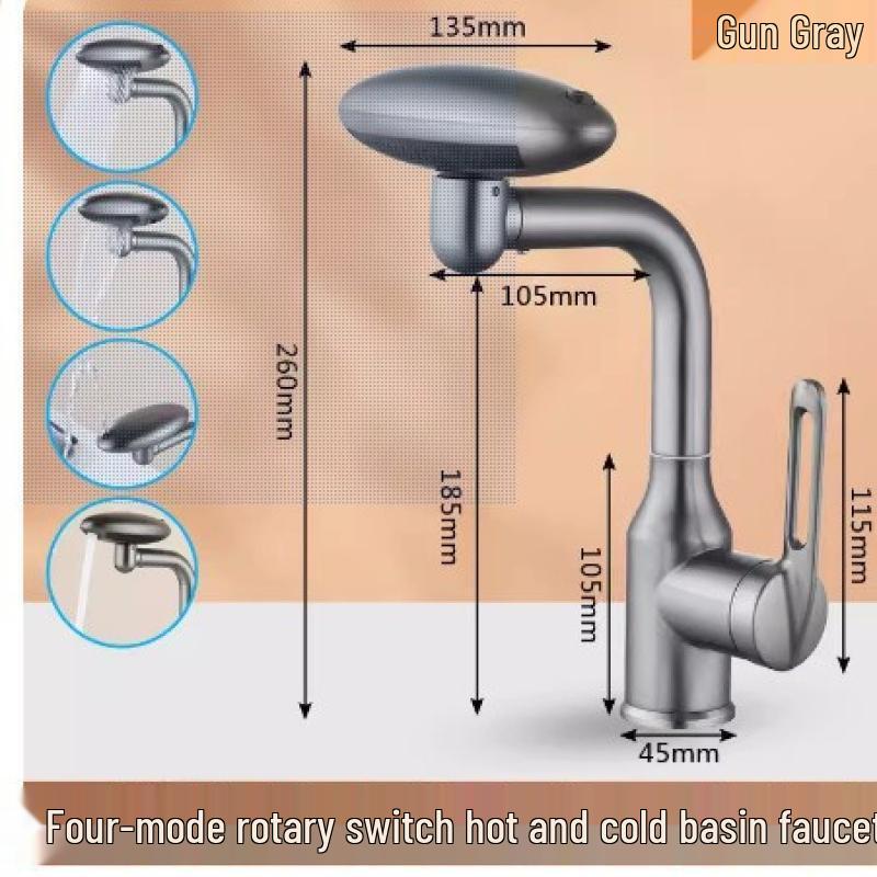 TLXT Stainless Steel Wall-Mounted Basin Faucet
