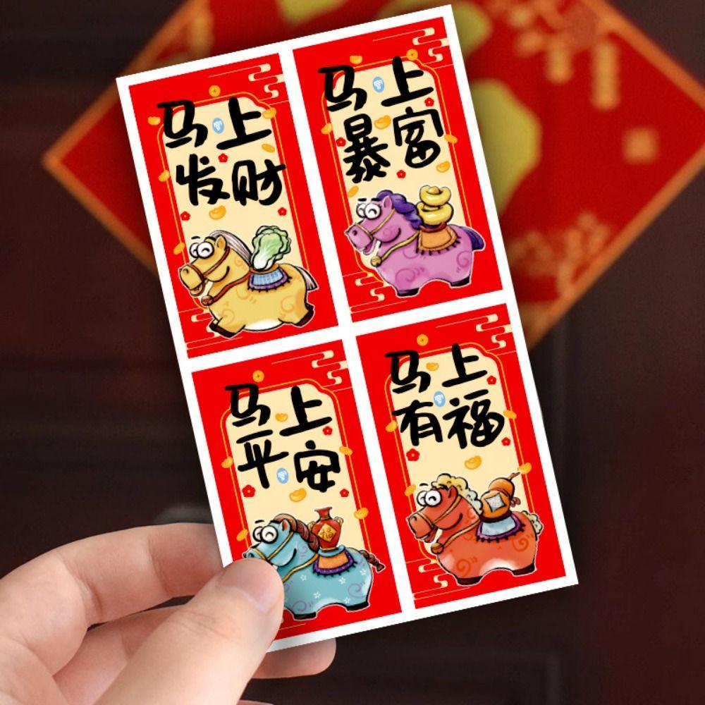 100PCS Red Happy New Year Stickers Blessing Words Cartoon Horse Wrapping Sealing Label Self Adhesive Chinese Zodiac