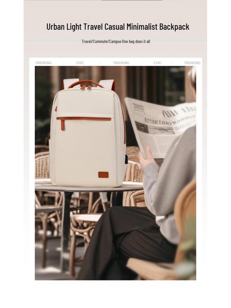 Unisex Minimalist Business & Travel Laptop Backpack