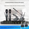 UHF Wireless Gooseneck Headset Microphone - 1-to-4 Infrared Frequency Matching for Conferences & Training Rooms