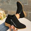 Women's Plus Size Pointed Toe Low Heel Side Zip Fashion Boots New Reverse Fleece Low Leg Fashion Booties