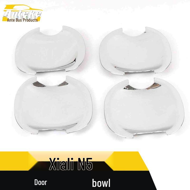 Xiali N5 5-Door Bowl Anti-Scratch Electroplated Cover Decorative Sticker