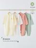 Four Seasons Baby Jumpsuit: Class A Pure Cotton, Tagless Newborn Outerwear