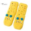 1 Pair Winter Floor Socks Cartoon Design Animal Embroidery Ultra Thick Fleece Keep Warm Mid-tube Non-slip Slipper Socks