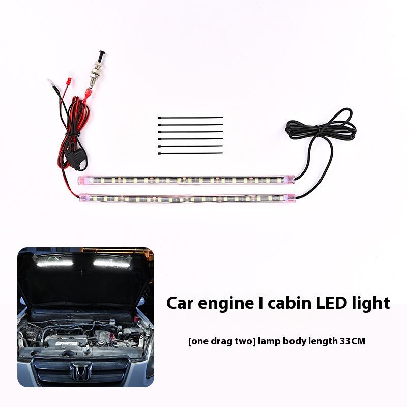 Car 6000K White Headlight Engine Hood Work Inspection LED Lighting Flexible LED Light Strip Self-adhesive 12V Switch Control Hoo