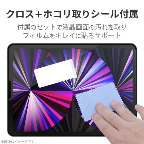 ELECOM iPad Pro 11 inch 4th/3/2/1st generation (2022/2021/2020/2018) iPad Air 5th/4th generation (2022/2020) Protective Film Glossy TB-A21PMFLAG