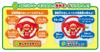 AGATSUMA Anpanman Talking Kids Driver