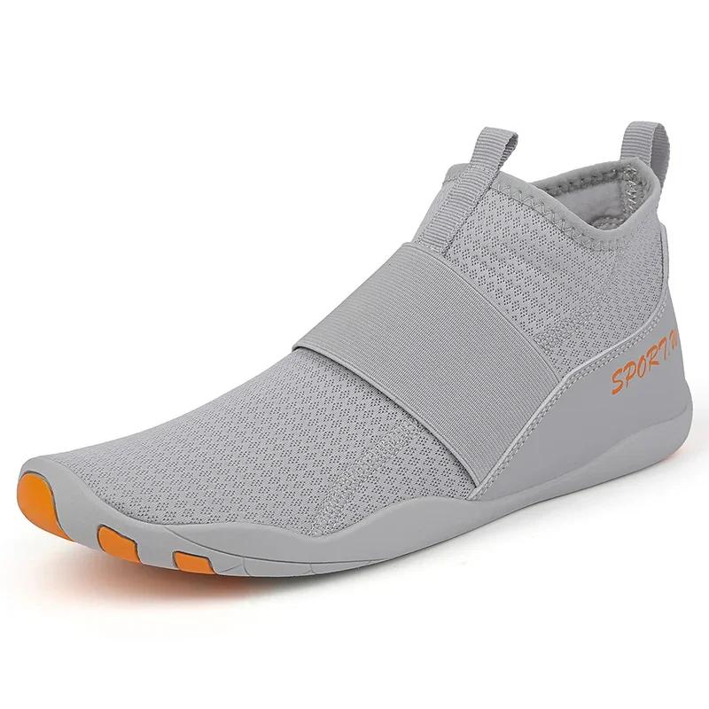 Scarpe da acqua per nuoto unisex Scarpe da acqua alte da spiaggia a piedi nudi Sport all'aria aperta Escursionismo Scarpe da ginnastica per bambini Sandali da surf per immersioni fitness