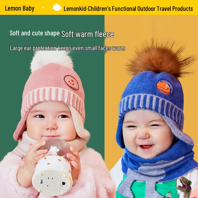 Lemonkid Kids  Winter Pom-Pom Earflap Beanie