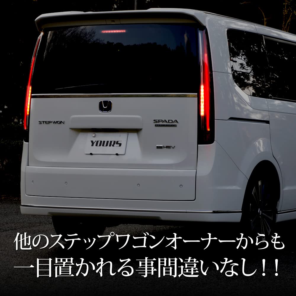 STEPWGN AIR SPADA Full LED Brake Light Kit for Honda Stepwgn and Custom LED custom and YOURS. RP6, RP7, RP8. taillights, parts, accessories. Y501-010